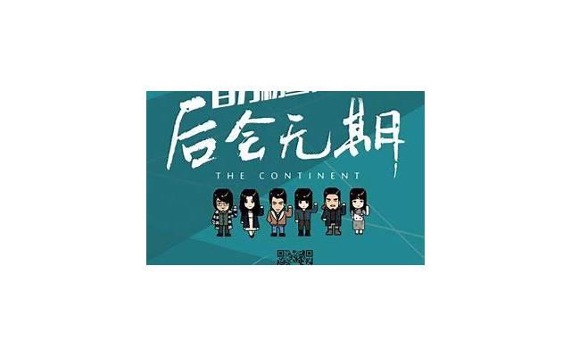 失恋危机如何让女友重新爱上你，不再想分手？