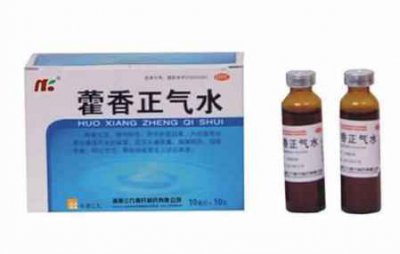 ​什么人不可以喝藿香正气水