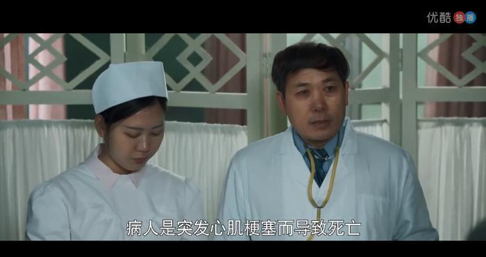 豆瓣8.8分麻醉风暴导演首部网剧《民国少年侦探社》好看吗？