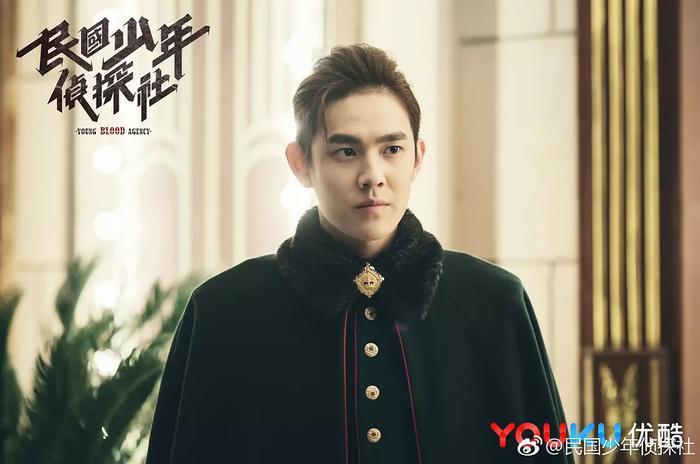 豆瓣8.8分麻醉风暴导演首部网剧《民国少年侦探社》好看吗？