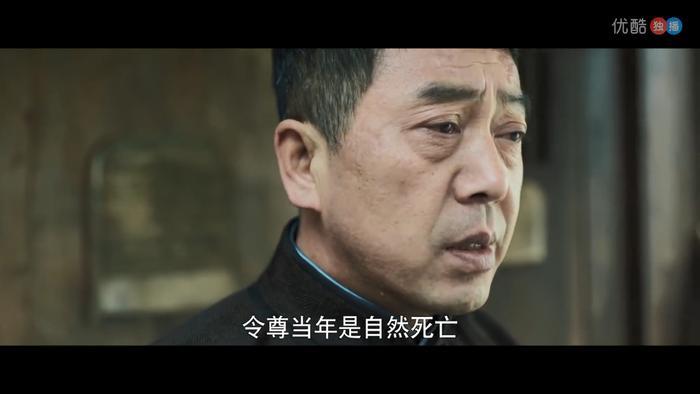 豆瓣8.8分麻醉风暴导演首部网剧《民国少年侦探社》好看吗？