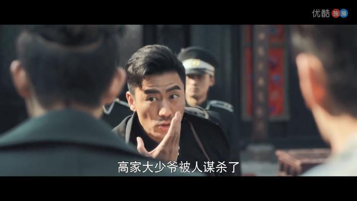 豆瓣8.8分麻醉风暴导演首部网剧《民国少年侦探社》好看吗？