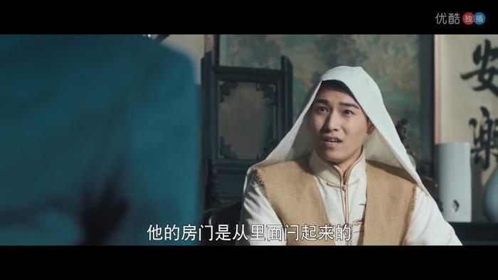 豆瓣8.8分麻醉风暴导演首部网剧《民国少年侦探社》好看吗？