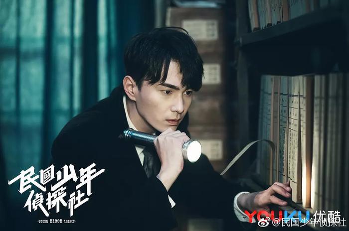 豆瓣8.8分麻醉风暴导演首部网剧《民国少年侦探社》好看吗？