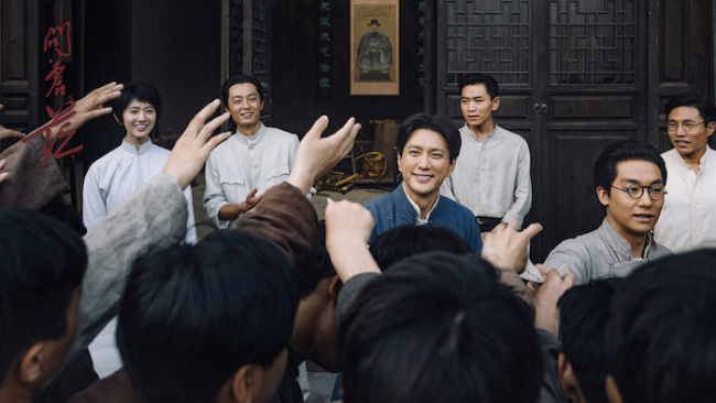 《问苍茫》首播获赞 感受信仰重于山的情绪同频