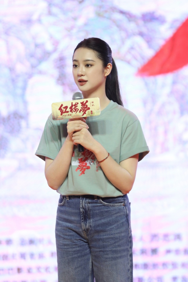 电影《红楼梦之金玉良缘》沈阳路演 导演胡玫：希望观众忘掉我，把曹雪芹记在心里