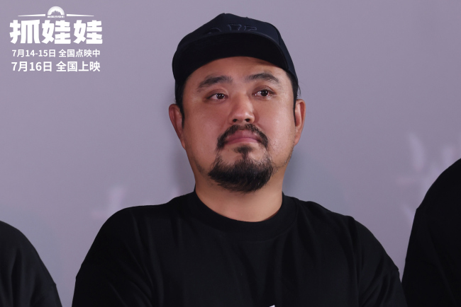 电影《抓娃娃》首映 沈腾马丽默契现挂笑料百出