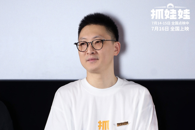 电影《抓娃娃》首映 沈腾马丽默契现挂笑料百出