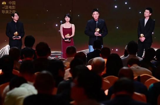 《2024中国电影导演之夜》活动全回顾