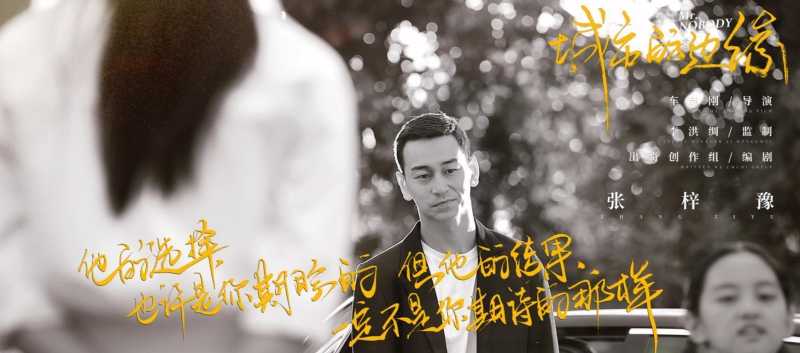 悬疑电视剧 近半年口碑前9的悬疑剧