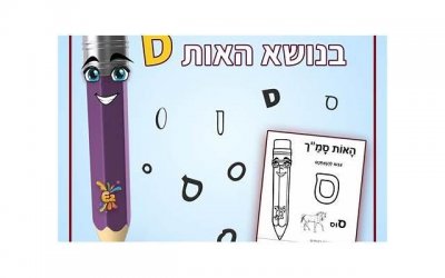 ​夫妻分开住四周可以离婚吗