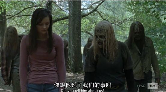 《行尸走肉》剧情跟踪，且看且珍惜