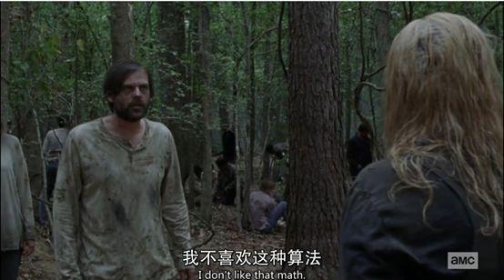 《行尸走肉》剧情跟踪，且看且珍惜