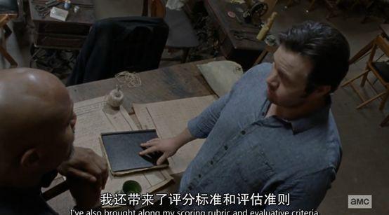 《行尸走肉》剧情跟踪，且看且珍惜