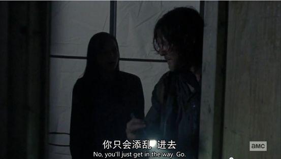 《行尸走肉》剧情跟踪，且看且珍惜