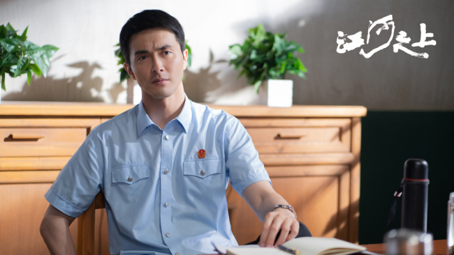 《江河之上》高伟光倾情演绎法官严面而有温度