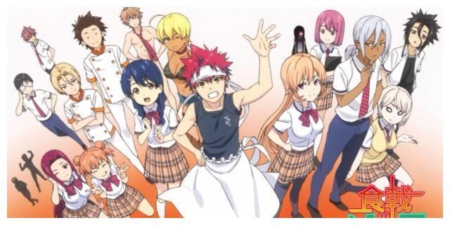 《食戟之灵》第四季十月开播,在新番中我们将看到哪些魔幻剧情?