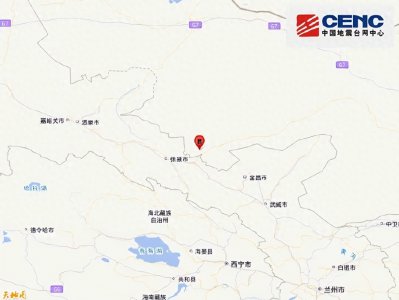 ​刚刚，内蒙古地震！