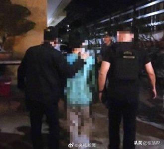 ​菲律宾解救一被绑架的14岁中国公民