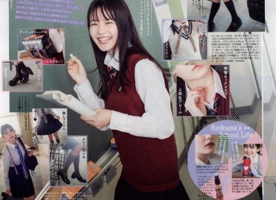 ​可怜但不值得同情的人不懂感恩