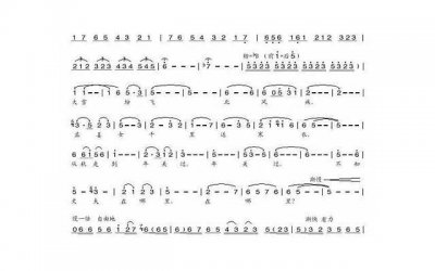 ​犯罪心理测试题大全