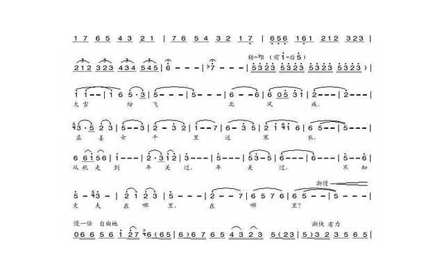 犯罪心理测试题大全 犯罪心理测试题大全