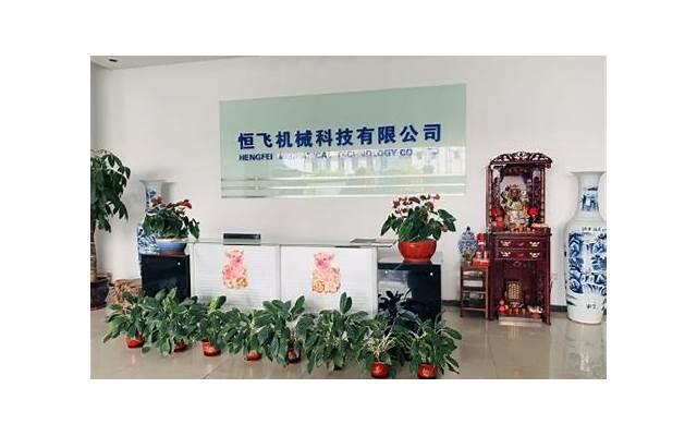 吴京主演的电影(吴京易烊千玺领衔主演电影) 吴京主演的电影(吴京易烊千玺领衔主演电影)