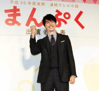 ​长谷川博己首演晨间剧《万福》 讲述日清方便面发展历程