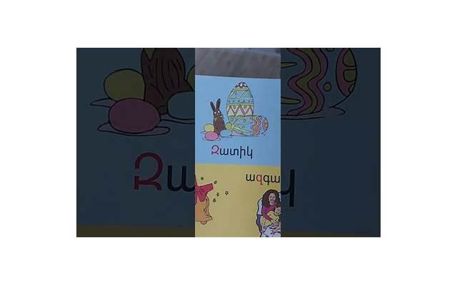 只要还有明天今天就是起跑线(今天永远是明天的起跑线) 只要还有明天今天就是起跑线(今天永远是明天的起跑线)