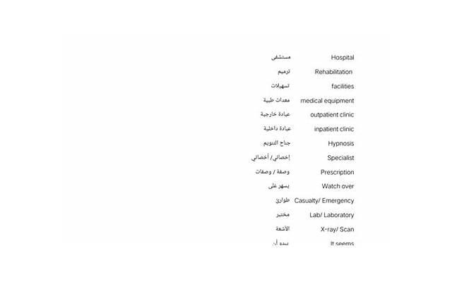 wps技巧教程大全(wps技巧教程大全下载) wps技巧教程大全(wps技巧教程大全下载)