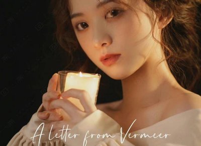 ​爱是伟大的，我却不是卑微的