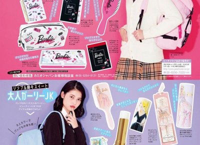 ​张学友邓超，陈奕迅张学友的做法比邓超汪小菲酷多了