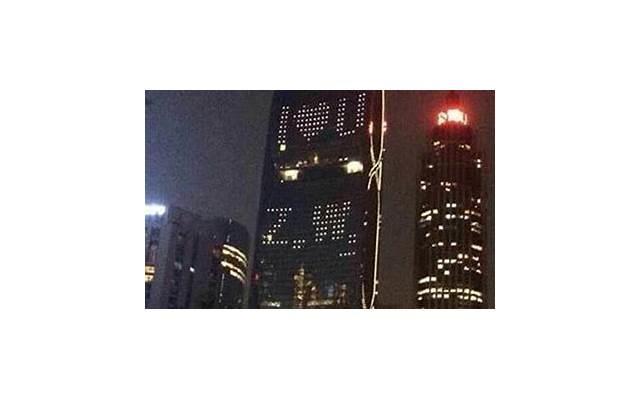 真爱一次,挂念一世,入了心的你,是我一辈子的相思 真爱一次,挂念一世,入了心的你,是我一辈子的相思