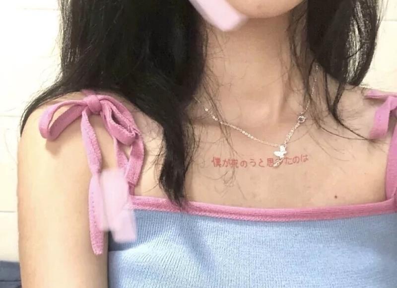 男女身体合二为一的感觉 女性舒服到极点是什么感觉 男女身体合二为一的感觉 女性舒服到极点是什么感觉