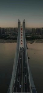 ​中国大陆最南端城市——湛江