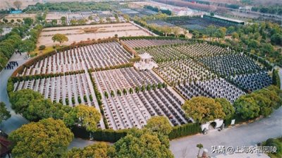 ​丧葬习俗丨墓碑上的故显考，故显妣，先考，先妣是什么意思？