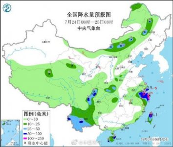 ​江浙沪的台风雨到底有多猛