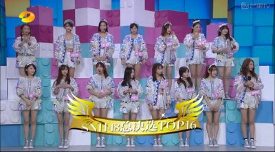 ​SNH48再登快乐大本营 与张艺兴再唱潘玮柏经典曲目