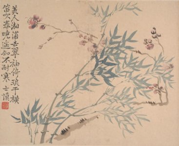 ​宋朝那些事儿：衙内到底是什么官儿？