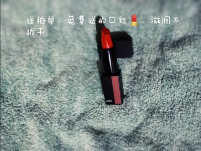 ​做网拍可靠吗？！！