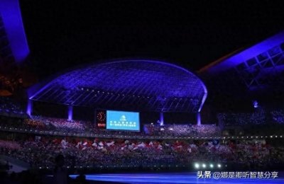 ​全国学生运动会在南宁盛大开幕