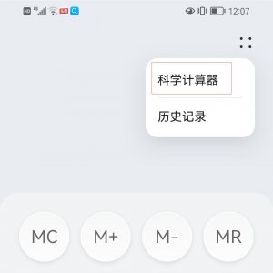 ​年复合增长率的算法作用理解介绍