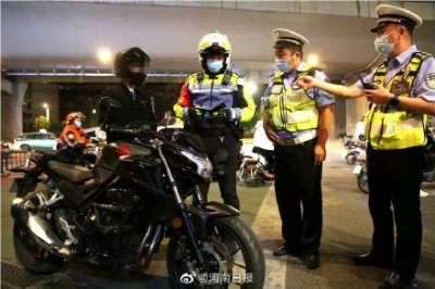 ​郑州是否开放禁摩警方回应来了