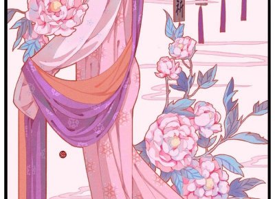 ​感觉和以前的朋友疏远了