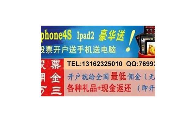 没确定关系第一次约会送啥?初次约会礼物推荐 没确定关系第一次约会送啥?初次约会礼物推荐