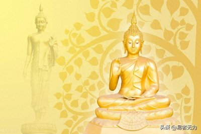 ​五戒十善详解