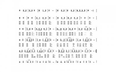 ​异地恋该不该坚持，异地恋到底要不要坚持