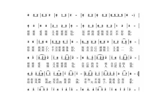 异地恋该不该坚持,异地恋到底要不要坚持 异地恋该不该坚持,异地恋到底要不要坚持