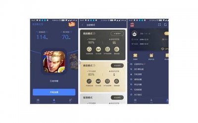 ​秋季不要过量吃瓜果 应牢记4大养生技巧