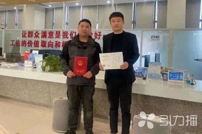 ​苏州又一医疗项目，拿地即开工！